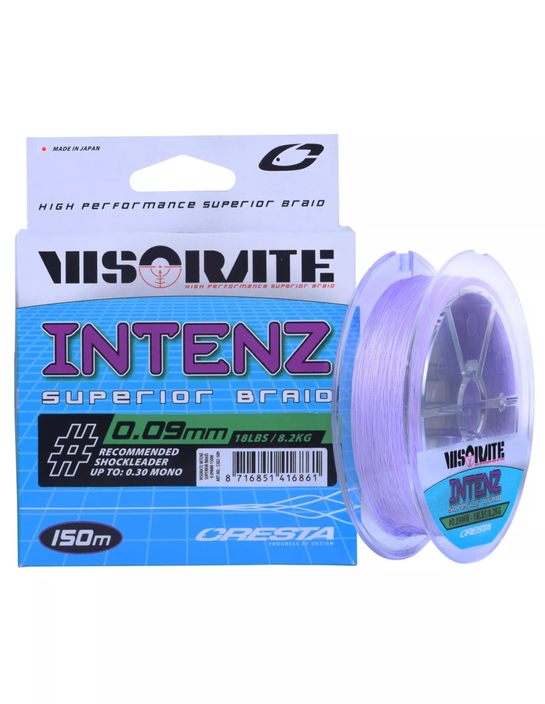 SPRO CRESTA VISORATE INTENZ BRAID (150M) 1 SPRO CRESTA VISORATE INTENZ BRAID (150M)